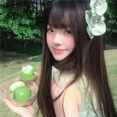 你情我愿