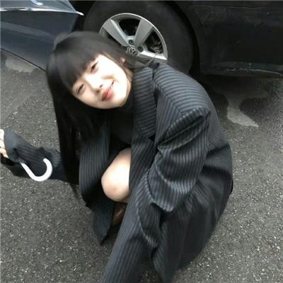 只因单身在一起
