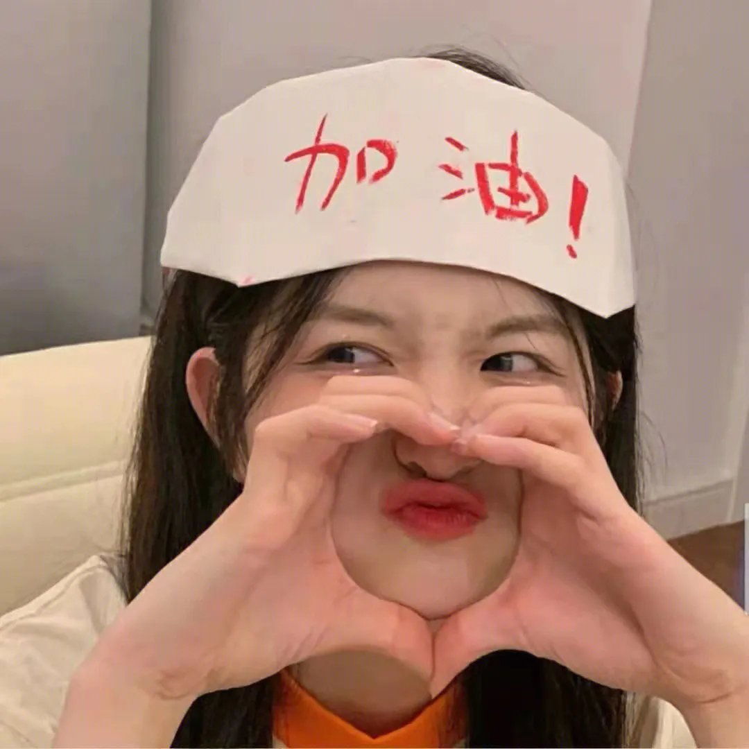 贼心魅影